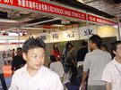 第八屆水頭石材展