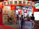 第八屆水頭石材展