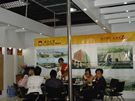 第八屆水頭石材展