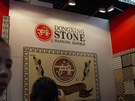 第八屆水頭石材展