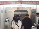 第八屆水頭石材展
