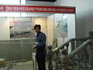第八屆水頭石材展