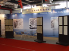 第八屆水頭石材展