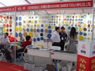 第八屆水頭石材展