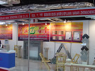 第八屆水頭石材展