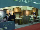 第八屆廈門石材展