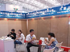 第二屆天津石材展