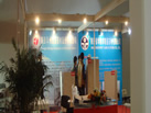 第二十屆北京石材展