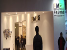第二十屆北京石材展