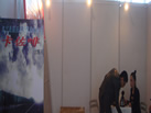 第二十屆北京石材展