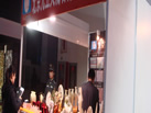 第二十屆北京石材展
