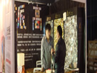 第二十屆北京石材展