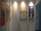 第二十屆北京石材展