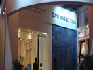第二十屆北京石材展