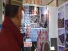 第二十屆北京石材展