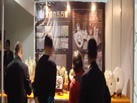 第二十屆北京石材展