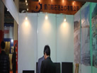 第二十屆北京石材展