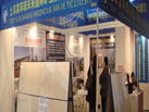 第二十屆北京石材展