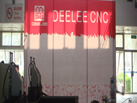 第二十屆北京石材展