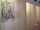 第二十屆北京石材展