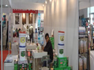 第二十屆北京石材展