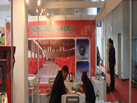 第二十屆北京石材展