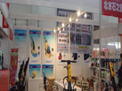 第二十屆北京石材展
