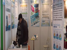 第二十屆北京石材展