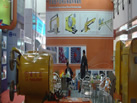 第二十屆北京石材展