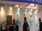 第二十屆北京石材展