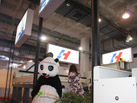 第二十一屆北京石材展