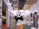 第二十一屆北京石材展