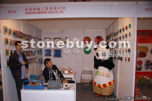 第二十一屆北京石材展