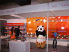 第二十一屆北京石材展
