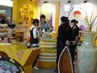 第九屆水頭石材展