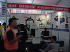 第九屆水頭石材展