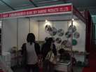 第九屆水頭石材展