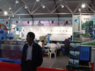 第九屆水頭石材展
