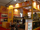 第九屆水頭石材展