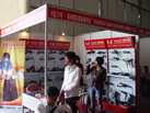 第九屆水頭石材展