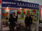第九屆水頭石材展