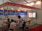 第九屆水頭石材展