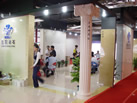 第九屆水頭石材展