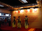 第九屆水頭石材展