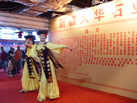 第九屆水頭石材展