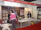 第九屆水頭石材展