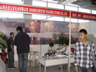 第九屆水頭石材展
