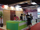 第九屆水頭石材展
