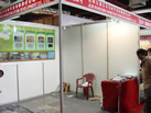 第九屆水頭石材展