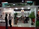 第九屆水頭石材展